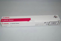 Canon C-EXV9 Toner, Magenta (8642A002AA)